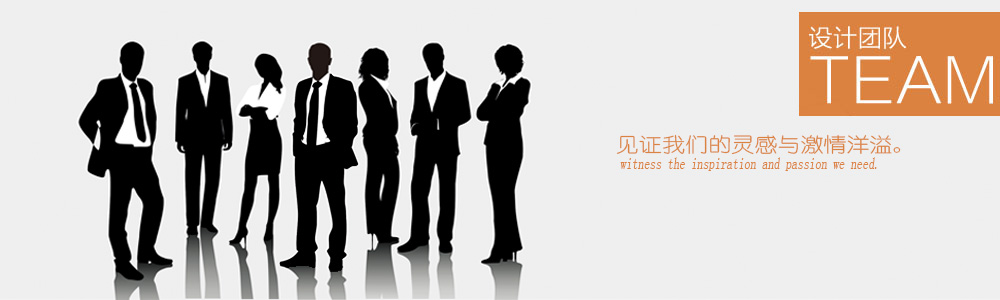 尹工-設計團隊-新余裝修公司推薦-秦風裝飾，口碑好靠譜-新余裝修公司哪家好，新余裝修公司哪家靠譜，秦風裝修公司